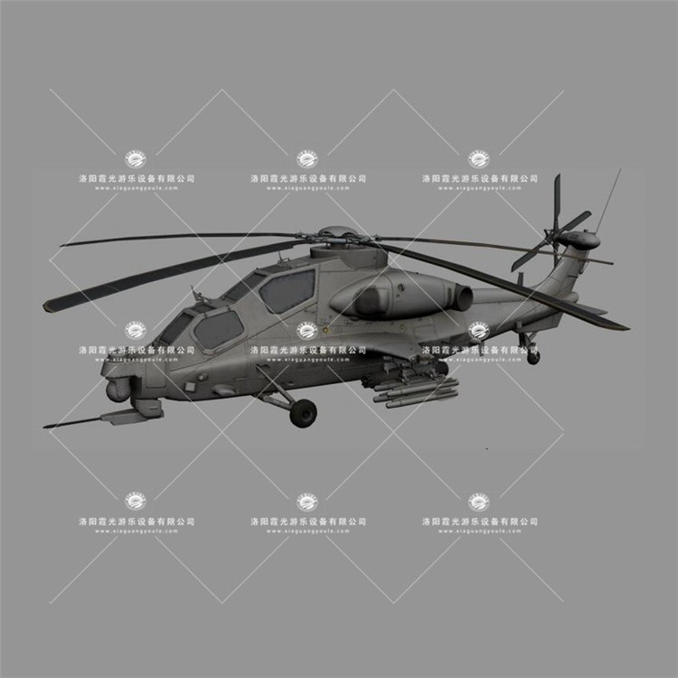册亨武装直升机3D模型